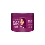 Cosmaline Soft Wave Hijab Mask 450 mL