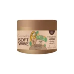 Cosmaline Soft Wave Hijab Sulfate Free Mask 450Ml