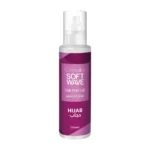 Cosmaline Soft Wave Hijab Hair Perfume 200 mL