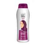 Cosmaline Soft Wave Hijab Shampoo 600 mL