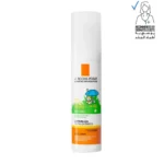 La Roche-Posay Anthelios Lait Kids SPF50+ 50 mL