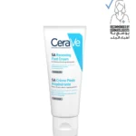 CeraVe SA Renewing Foot Cream for Dry, Rough, and Cracked feet 88 mL
