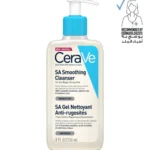CeraVe SA Smoothing Cleanser for normal, dry and rough skin 236 mL