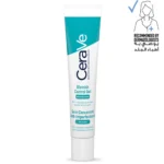 CeraVe Blemish Control Gel Facial Moisturiser For Acne & Blemishes 40 mL