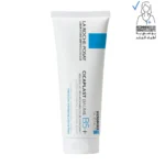 La Roche Posay Cicaplast Baume B5+ Ultra Reparing Soothing Balm