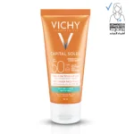 Vichy Capital Soleil Dry Touch Anti Shine Sunscreen for Combination to Oily Skin SPF50 50ml