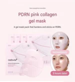 Medicube PDRN Pink Collagen Gel Mask (4 Sheets) - Image 2