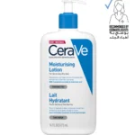 CeraVe Moisturizing Lotion for Normal to Dry Skin