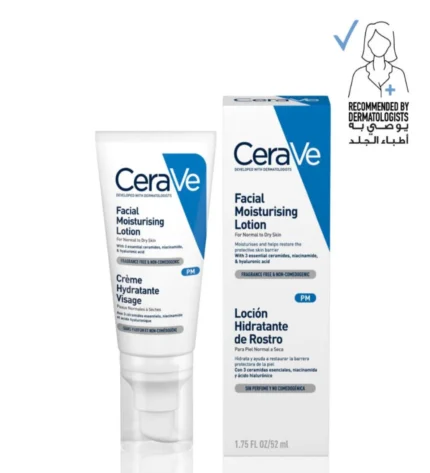 CeraVe PM Facial Moisturizing Lotion Night Cream 52 mL