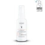 Vichy Capital Soleil UV - Age Anti Ageing Sunscreen SPF 50+ 50 mL