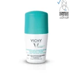 Vichy 48 Hours Anti Perspirant Deodorant Intensive Treatment 50 mL