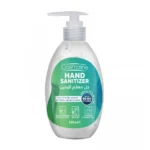 Cosmaline Hand Sanitizer