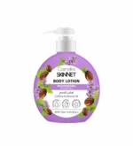 Cosmaline Skinnet Body Lotion 400 mL - Image 3