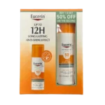 Eucerin DUO Sunscreen Oil Control Gel-Cream Dry Touch SPF 50+ Buy 1 Get 50% on the Second