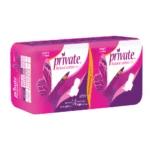 Private Extra Thin Night 14