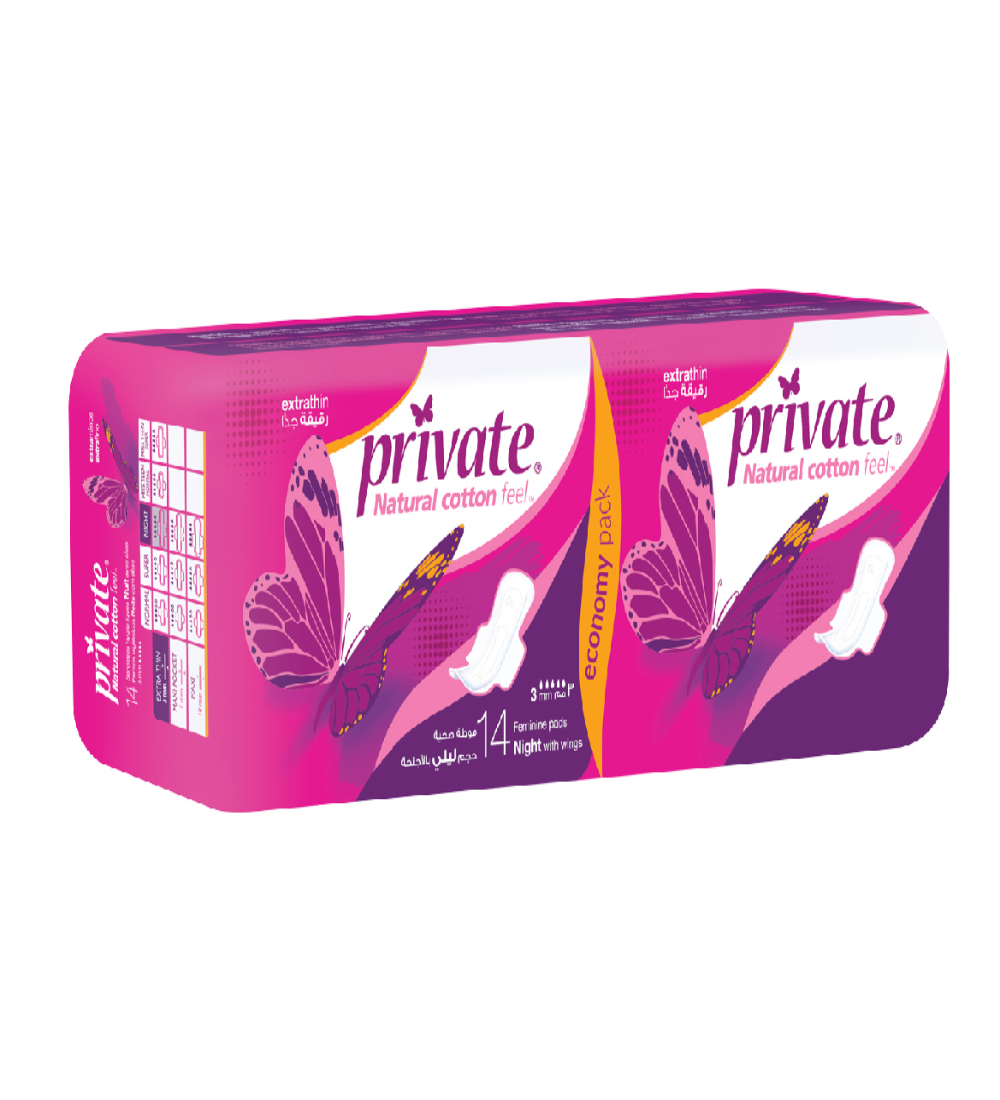 Private Extra Thin Pad Night 16 Private Extra Thin Night 14 - Image 1