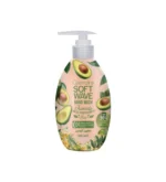 Cosmaline Hand Wash - Image 7