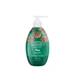 Cosmaline Hand Wash - Image 5