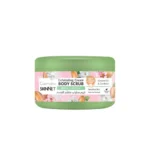 Cosmaline Skinnet Body Scrub 250 mL - Image 2
