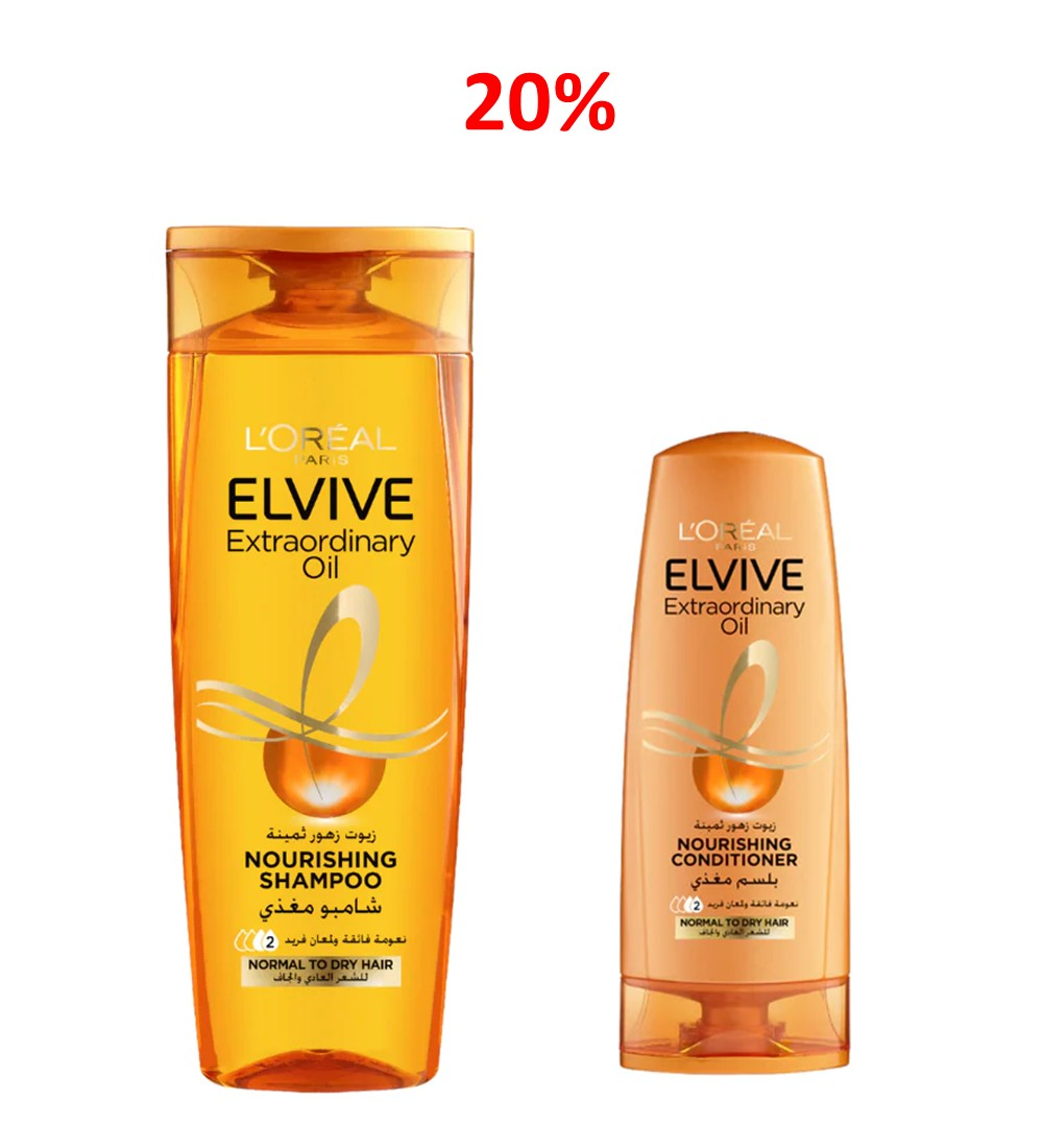 Slide3 L'Oreal Paris Elvive Extraordinary Oil Shampoo + Conditioner -20% - Image 1