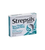 Strepsils Throat Lozenges - Image 5