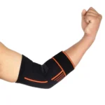 Runwell Sports Elbow Support