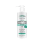 Cosmaline Purifying Facial Wash 250ML