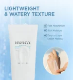 SKIN1004 Centella Hyalu-Cica Water-Fit Sun Serum UV 50 mL - Image 4