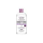 Cosmaline Micellar Cleansing Water 475 mL