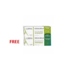 Aderma Dermalibour Cica Purifying Repair Cream Buy One Get One For FREE