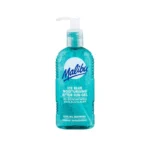 Malibu Ice Blue Moisturising After Sun Gel 200 mL