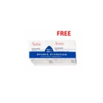 Avene Hydrance Aqua-gel 50ml Buy One Get One For FREE