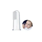 Optimal Baby Finger Silicone Toothbrush/Teether