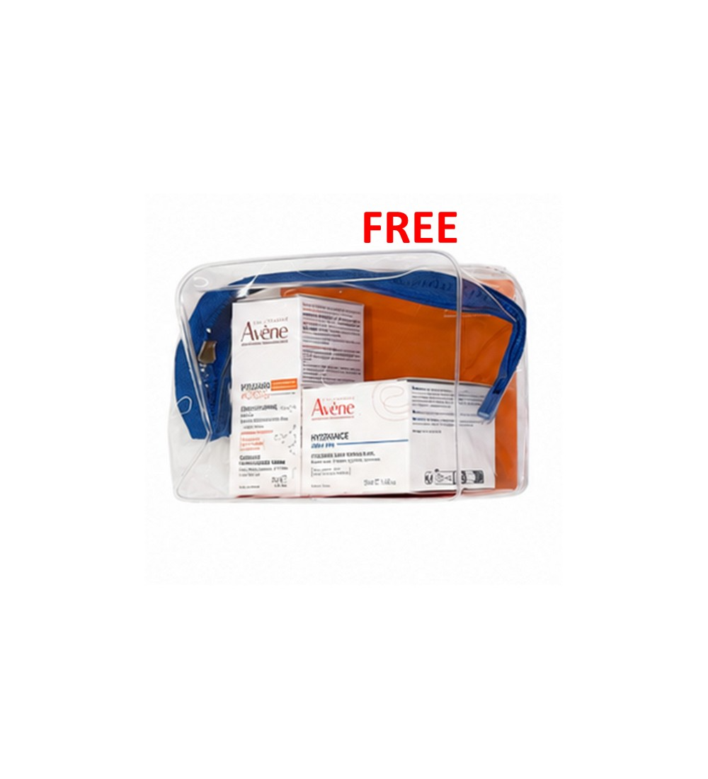 Slide8 Avene Radiance Vitamin Activ Cg Corrector Serum & Free Hydrance Aqua-Gel 50 mL - Image 1