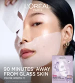 L'Oreal Paris RevitaliftGlass Skin Hydrogel Glow Mask - Image 2