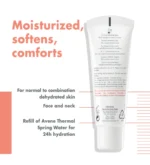 Avene Hydrance Light 40 mL & FREE Cleansing Foam 150 mL - Image 2