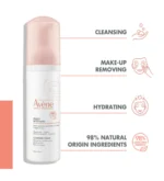 Avene Hydrance Light 40 mL & FREE Cleansing Foam 150 mL - Image 3
