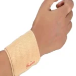 BodyFix Wrist Support One Size