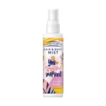 Cosmaline Hair & Body Mist Sunset Paradise 125 mL