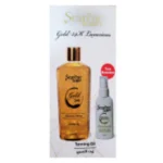 Searene Dusky Gold Luxurious Tanning Oil with Tan Booster