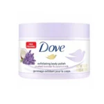 Dove Body Scrub Crushed Lavender & Coconut Milk 298g