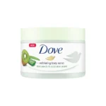 Dove Body Scrub Kiwi Seeds & Cool Aloe Scent 298g