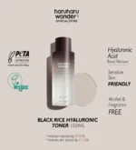 Haruharu Wonder Black Rice Hyaluronic Toner - Free of Alcohol & Fragrance 150 mL - Image 2