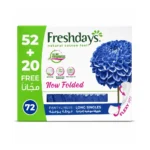 Freshdays Pantyliner Long Singles Now Folded 52 + 20 FREE